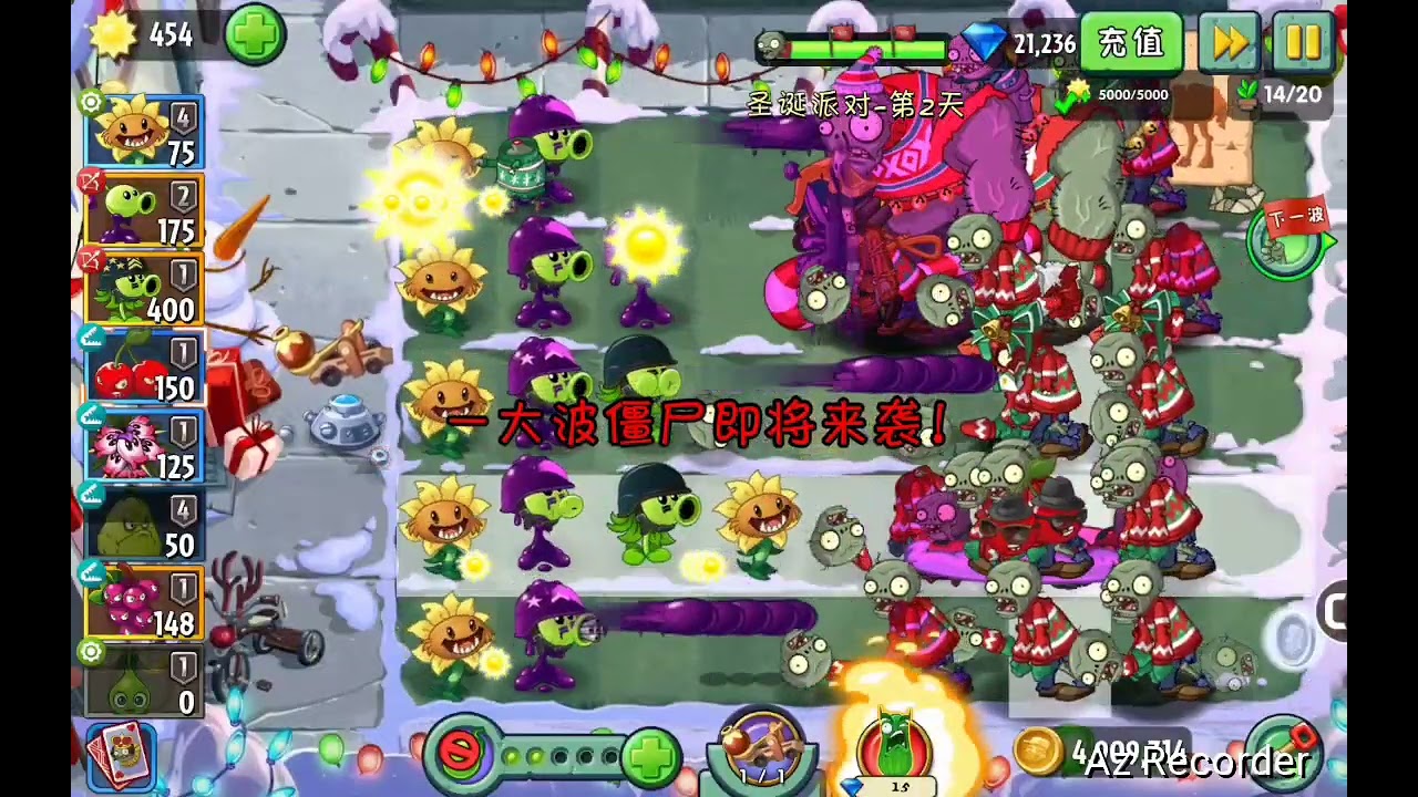 PvZ2 china 3.9.4 showcase - download in description - Christmas event levels 1 to 3