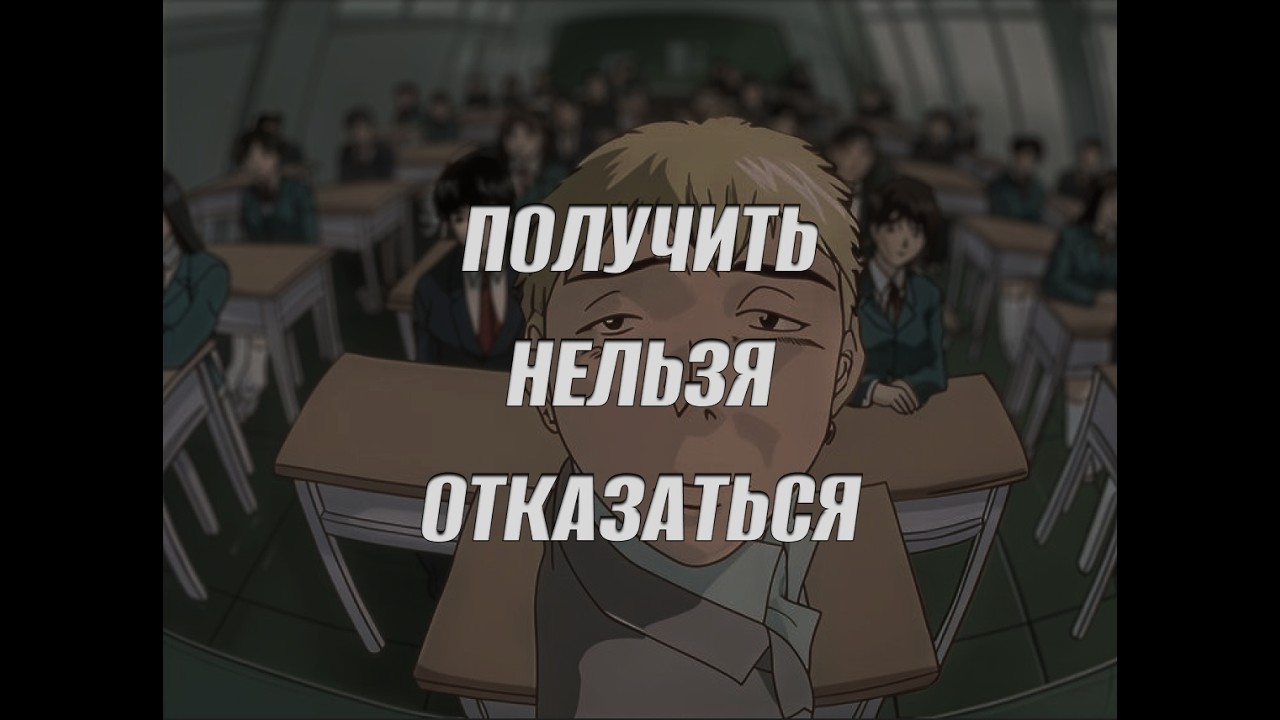 высшее образование