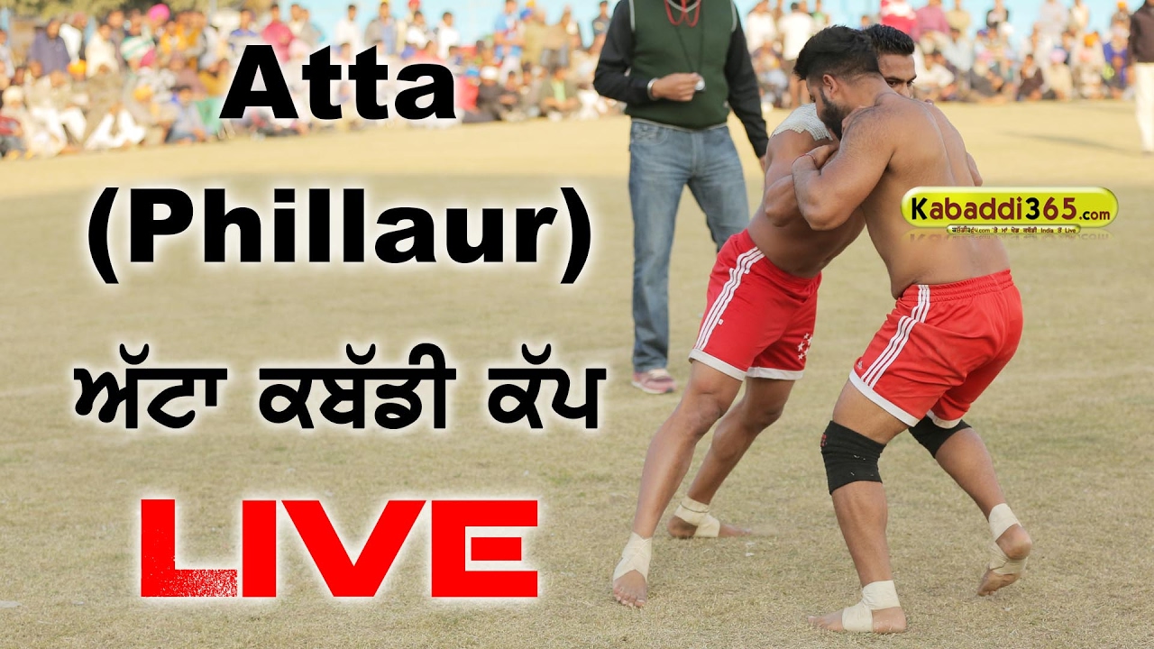Atta (Phillaur) North India Federation Kabaddi Cup 19 Feb 2017