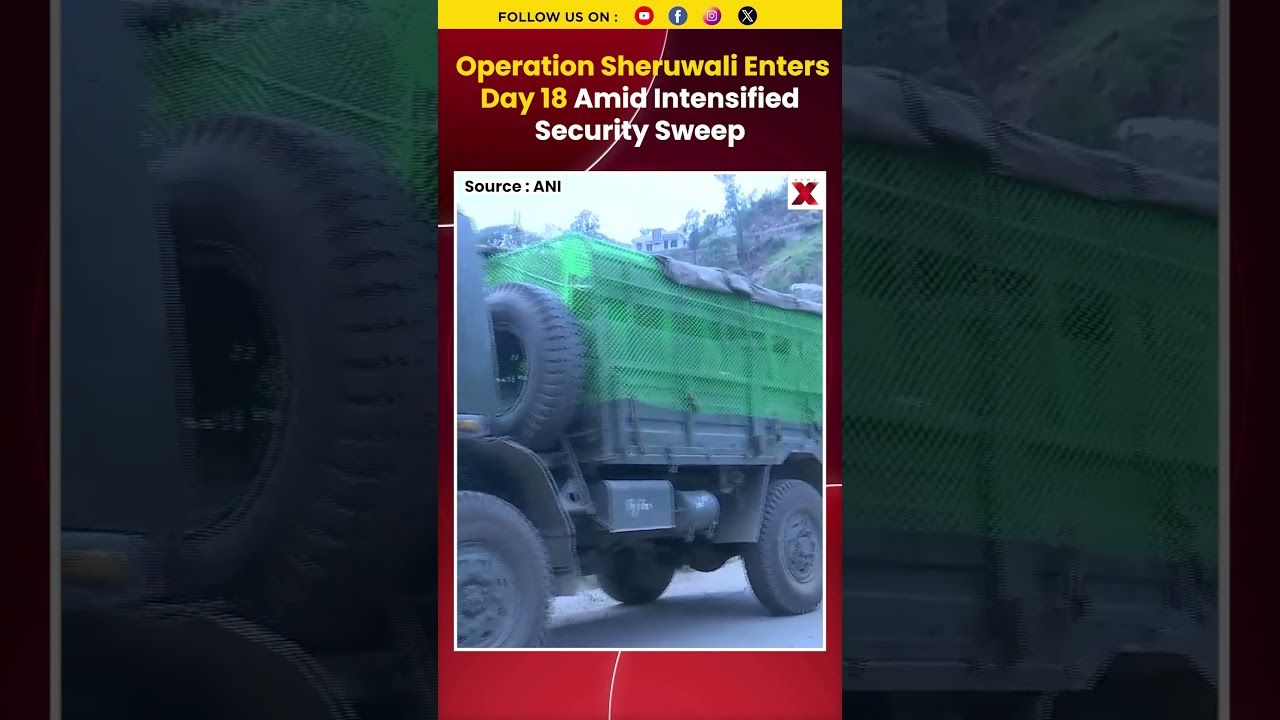 #rajournews | Operation Sheruwali Enters Day 18 Amid Intensified Security Sweep #jammu #shorts