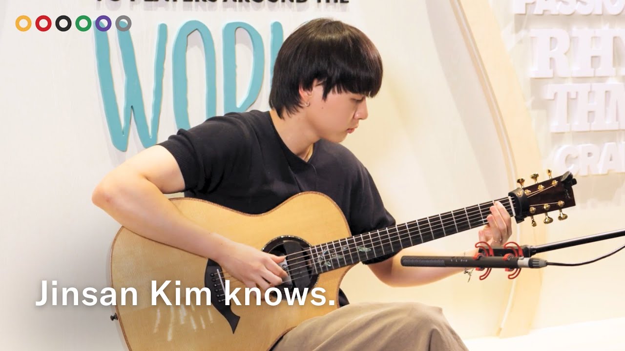 Jinsan Kim Knows: XS by D’Addario