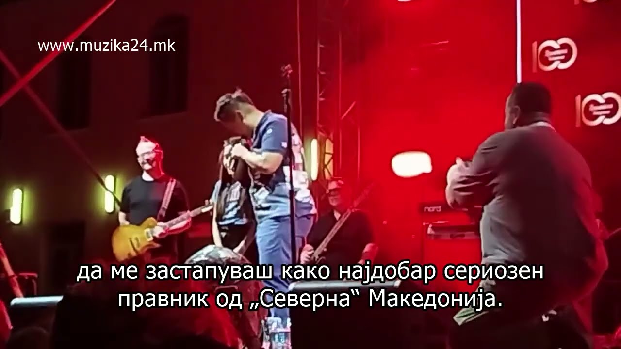 Marija Serifovic isvirkana na koncertot vo Prilep