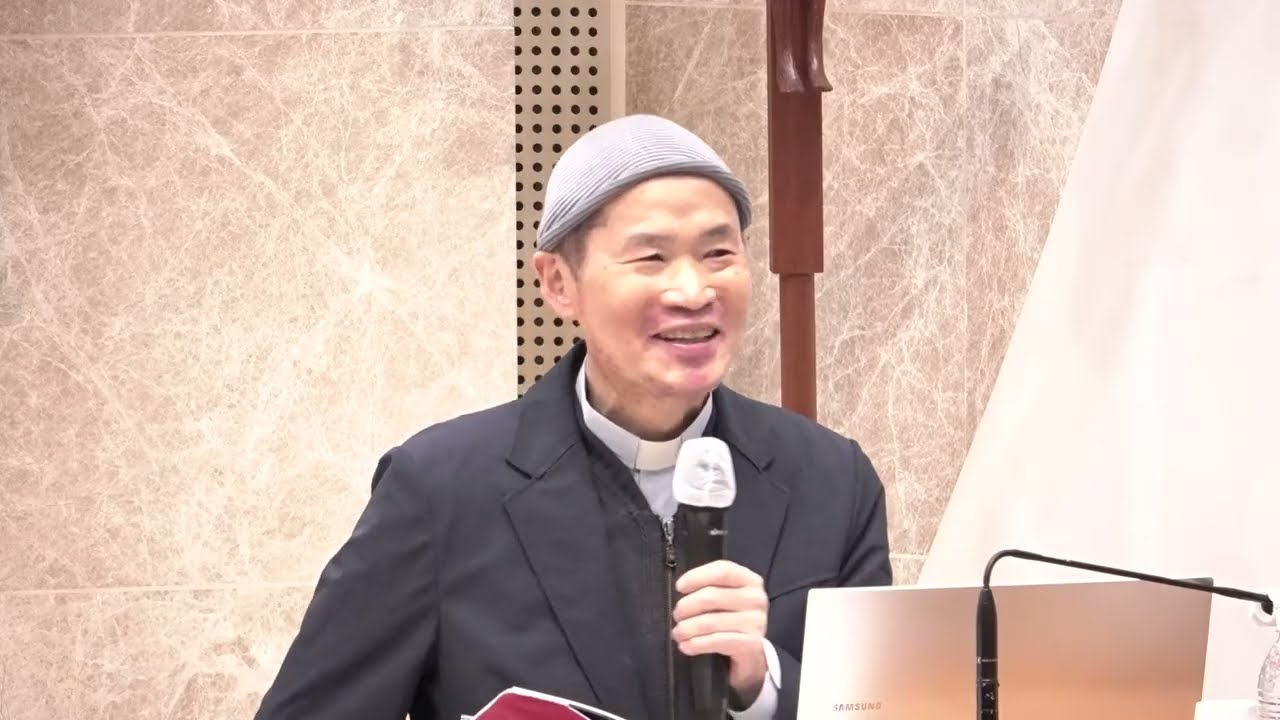 [예수회센터 월요 피정] 전례와 함께하는 기도 6강
