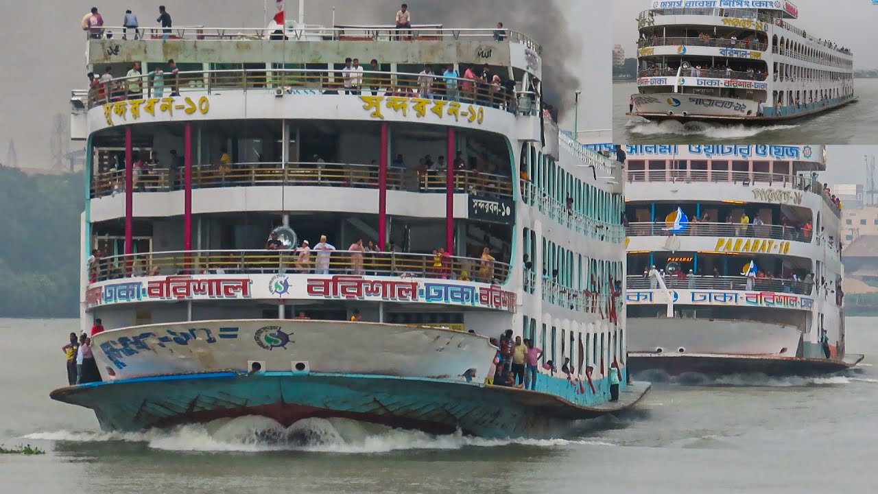 বরিশালের ৩দানব যখন একসাথে ছুটে চলে | Parabat 18 & 12 Sundarban 10