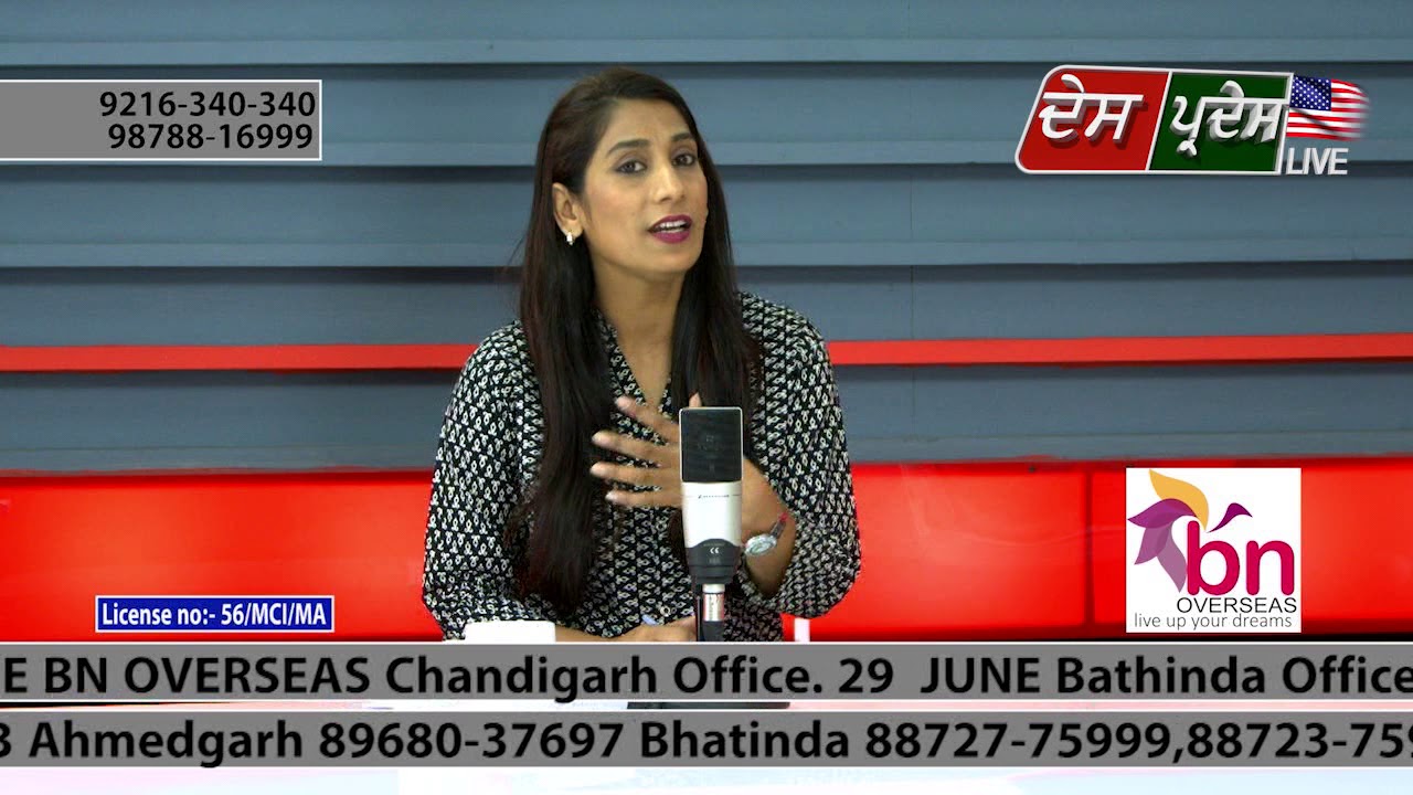Des Pardes Live With BN Overseas 26 JUNE  2018