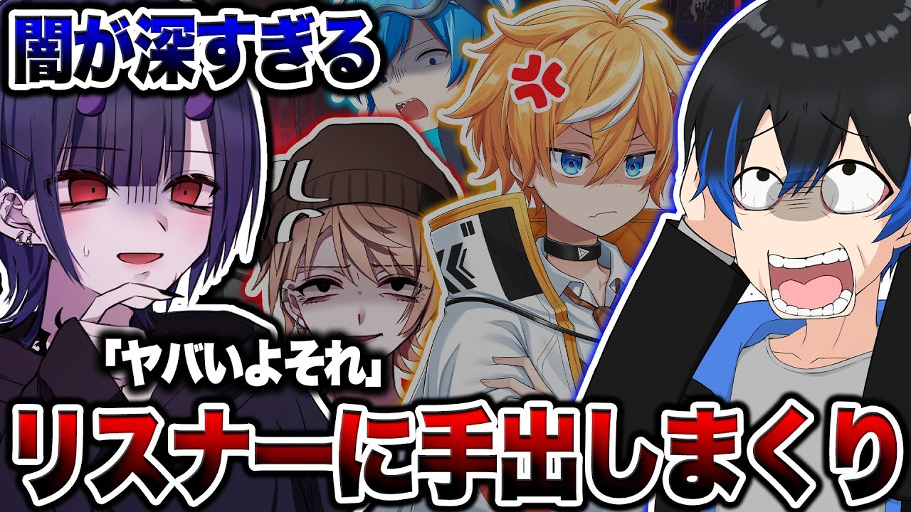 【超神回】実況者の不満を暴露しまくったらマジのクソ野郎がいて面白すぎたｗｗｗ【スプラトゥーン3 splatoon3】【初心者】