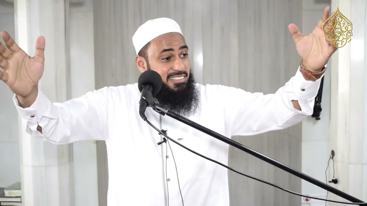 PALESTRA DE JUMAH |  Lições a tirar do Khutbah do Profeta (S.a.w) no Ãrafah
