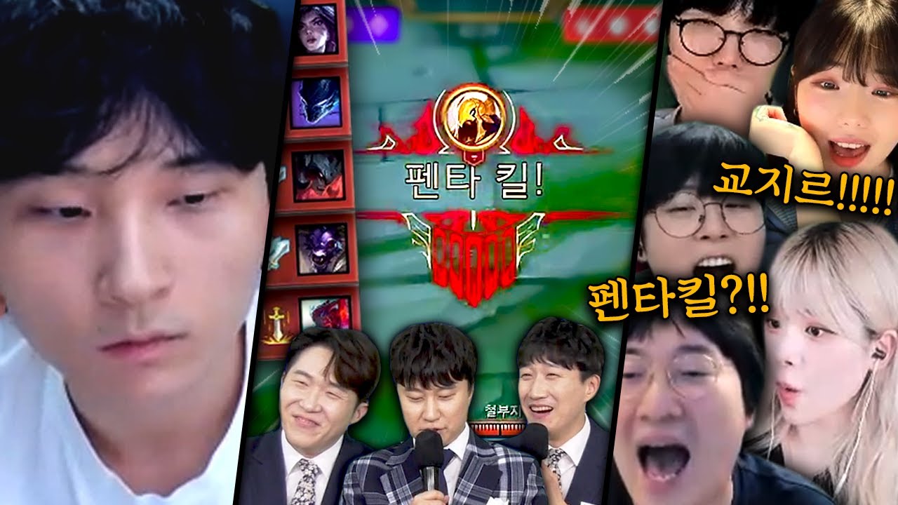 팀을 결승으로 보내는 김민교의 묵직한 다섯방 【멸망전 4강 #2】
