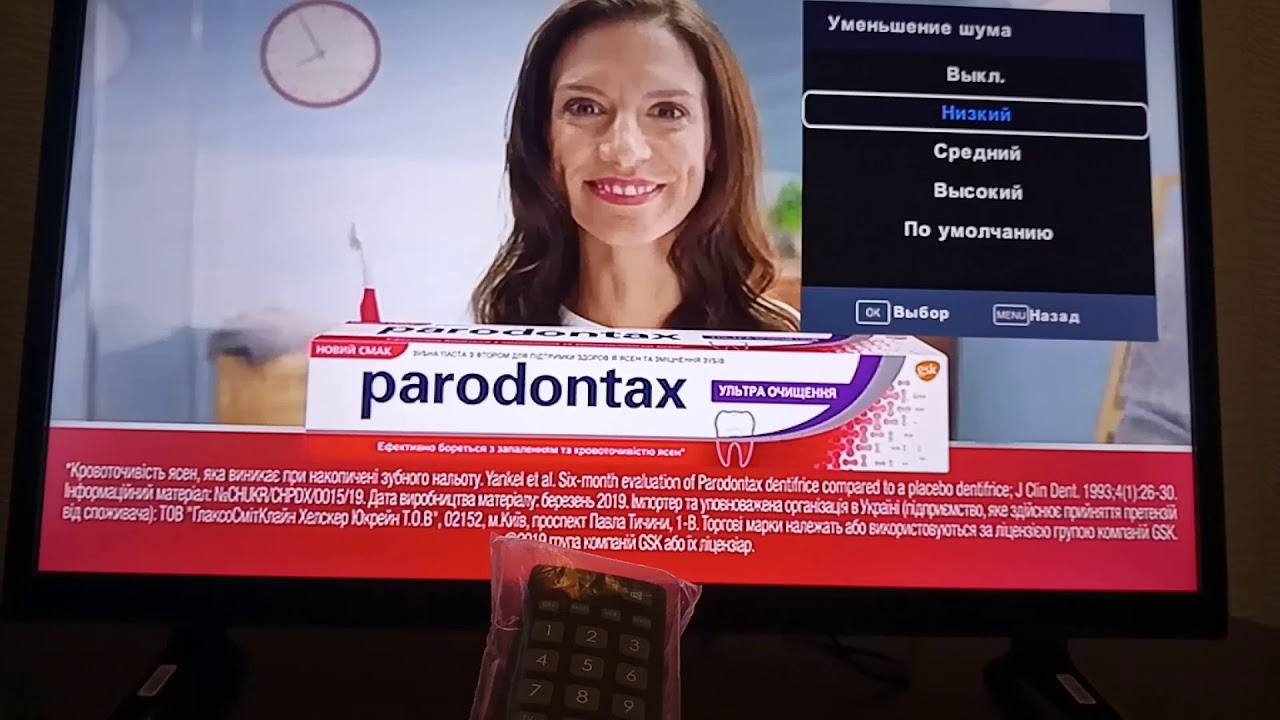 Телевизор Sharp LC-32HI3012E