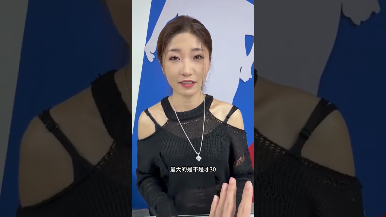 运气爆棚 清空整柜宝葫芦