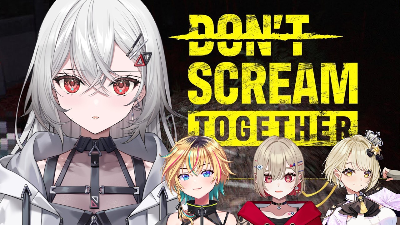 【#Spi4】-Don't scream together-叫んだら終了。　【巫てんり/レトラ/紅蓮罰まる/鈴鳴すばる】