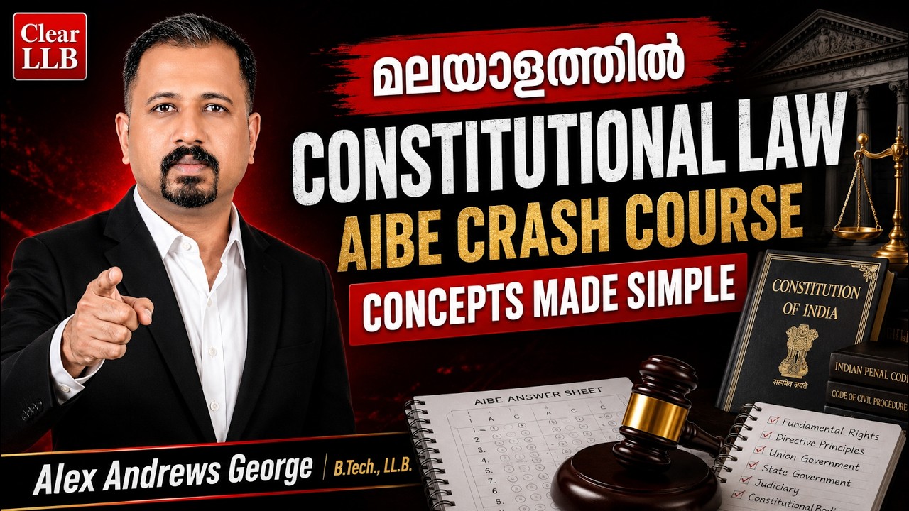 Constitutional Law | AIBE Crash Course | ClearLLB