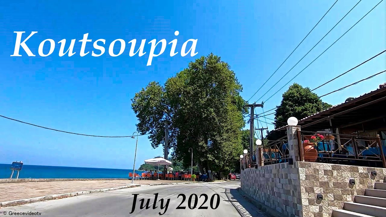 Koutsoupia Summer 2020 - Larissa Thessaly Greece Κουτσουπιά Λάρισας Θεσσαλία