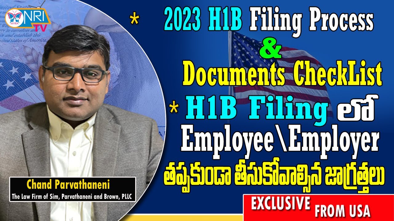 H1B Filing process steps & Important documentation checklist | 2023 H1B filing cost | #MyraNRITV