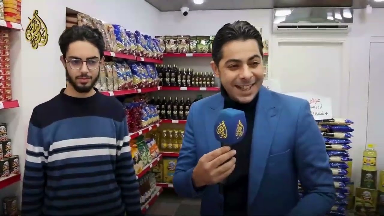 فقرة من مسابقات قناة رياض الصالحين الفضائية، هدايا مميّزة مقدّمة من شركة الشيف نديم - الجزء الثاني❤️