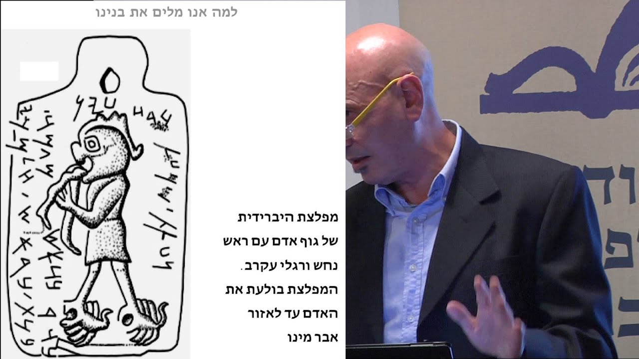 ד