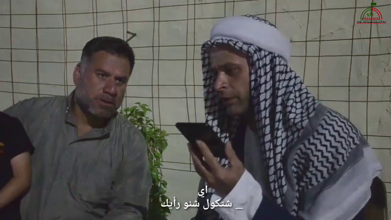 فلم شبكي بعنوان _ به خشي والةي _ حصة الأخت | مترجم بالعربية .
