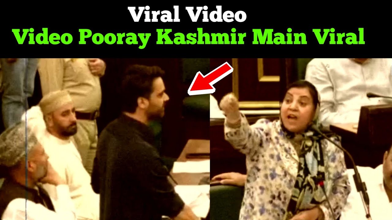 Viral Video | Video Pooray Kashmir Main Viral 