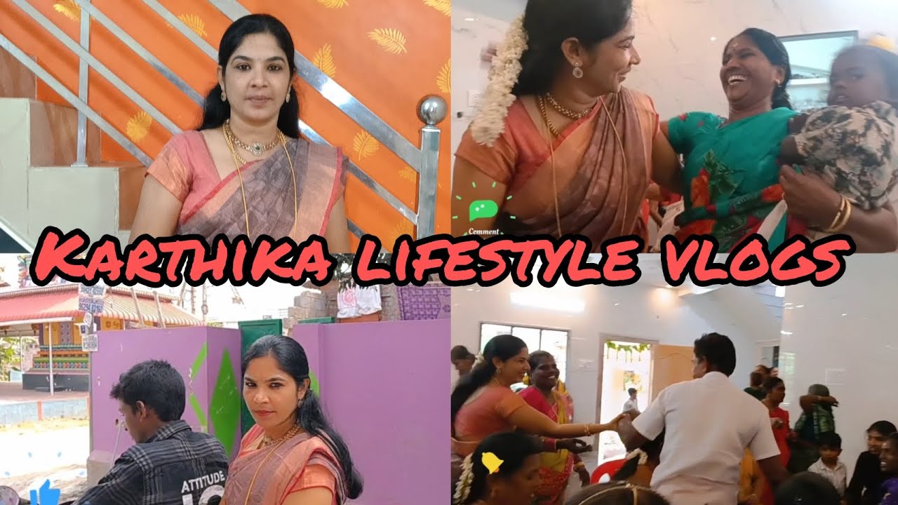பால்காய்பு வீட்டுல என்னோட சப்ஸ்கிரைபர பார்த்ததில எனக்கு ரொம்ப மகிழ்ச்சி😊 #trending#viral#vlogs#tamil