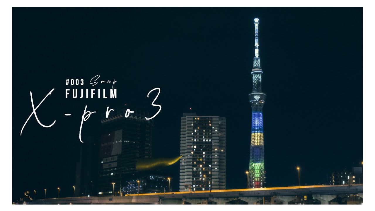 プロフォトグラファーがオリンピックの時期にしか撮れない写真を撮ってみた