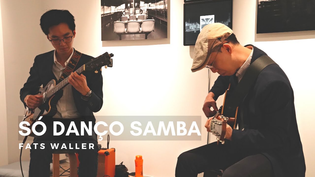 Só Danço Samba | Jazz Guitar Duo | Mark Leung & Brian Mok
