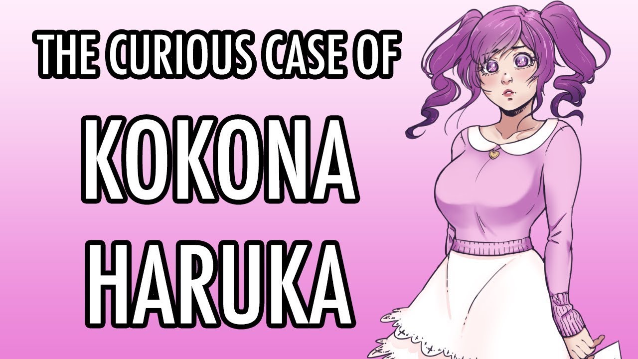 Любопытный случай Коконы Харуки | The Curious Case of Kokona Haruka