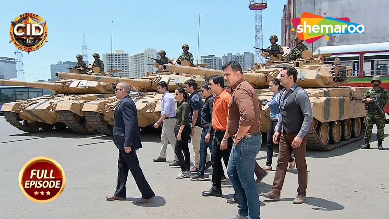 CID ने क्यों रोका Indian Army के Latest War Tanks? || CID | सी.आई.डी. | Latest Episode