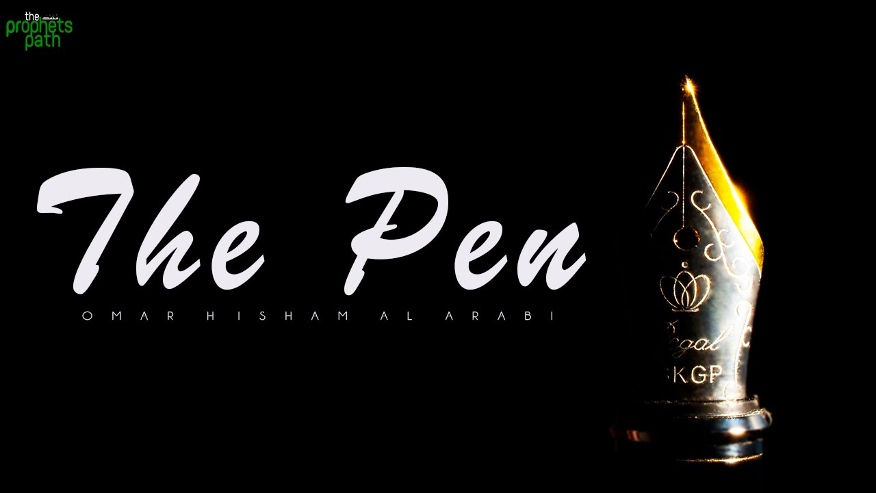 The Pen - Very Powerful