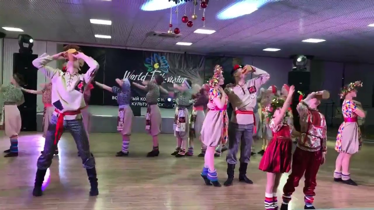 World Folk Vision - 2019 