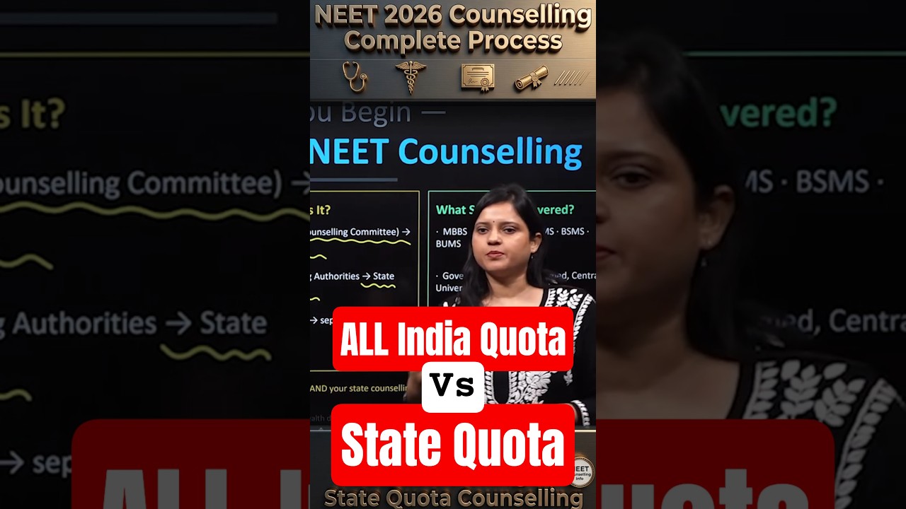 AIQ vs State Quota: NEET 2026 Counselling Differences Explained! 🩺 | RE NEET 2026