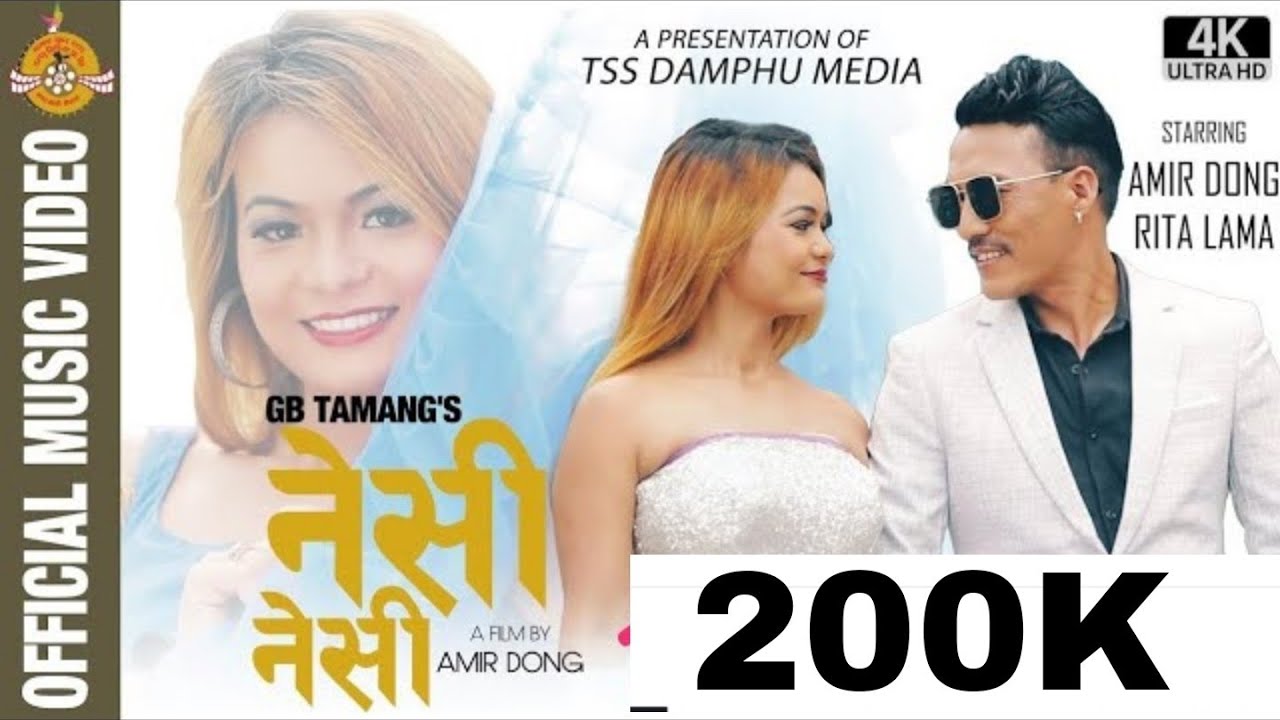New Tamang Love Song 