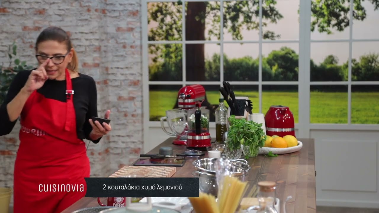 CUISINOVIA - Επεισόδιο 23, SEASON 1: Σπαγγέτι Ολικής με Πέστο Αμυγδάλου & Παξιμαδάκια με Γλυκάνισο
