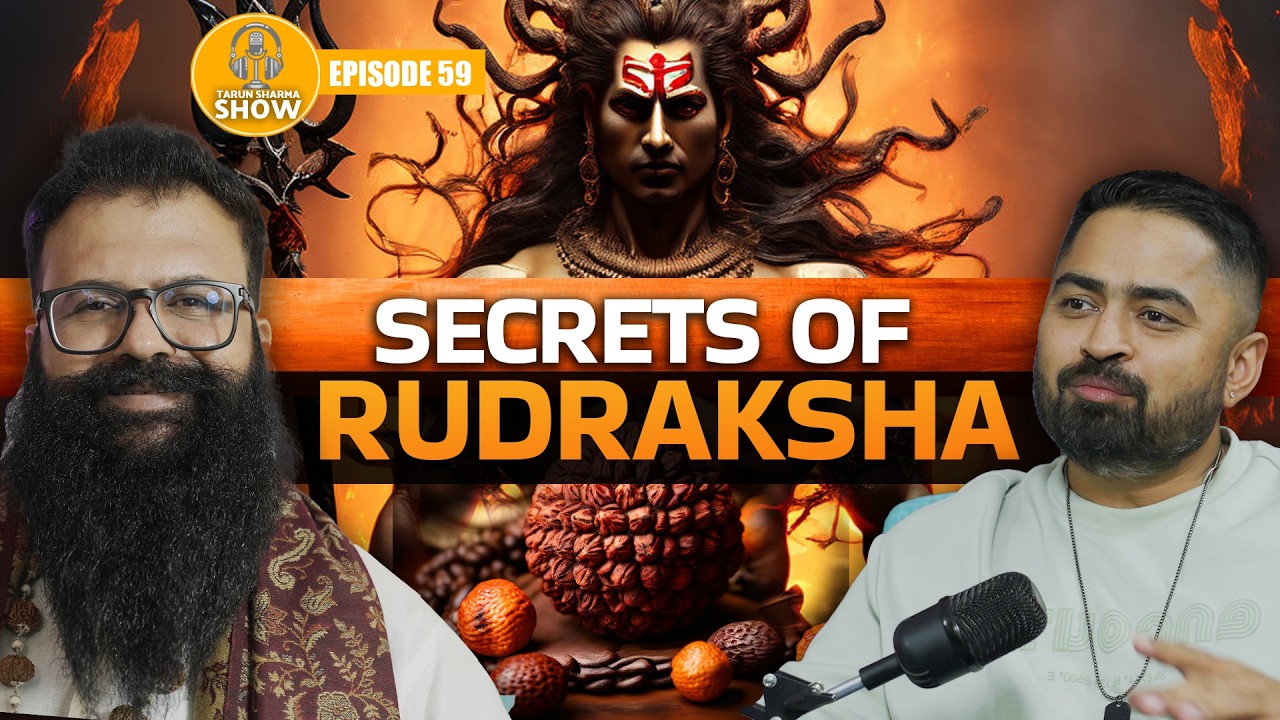 रुद्राक्ष की असली शक्ति | Cancer भी ठीक कर सकता है रुद्राक्ष | Benefits of Wearing Rudraksha
