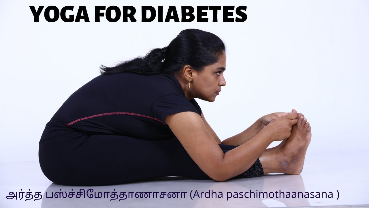 How to control Diabetes/Sugar.சர்க்கரை நோயை கட்டுப்படுத்த யோகா In Tamil By Dr.Lakshmi Andiappan