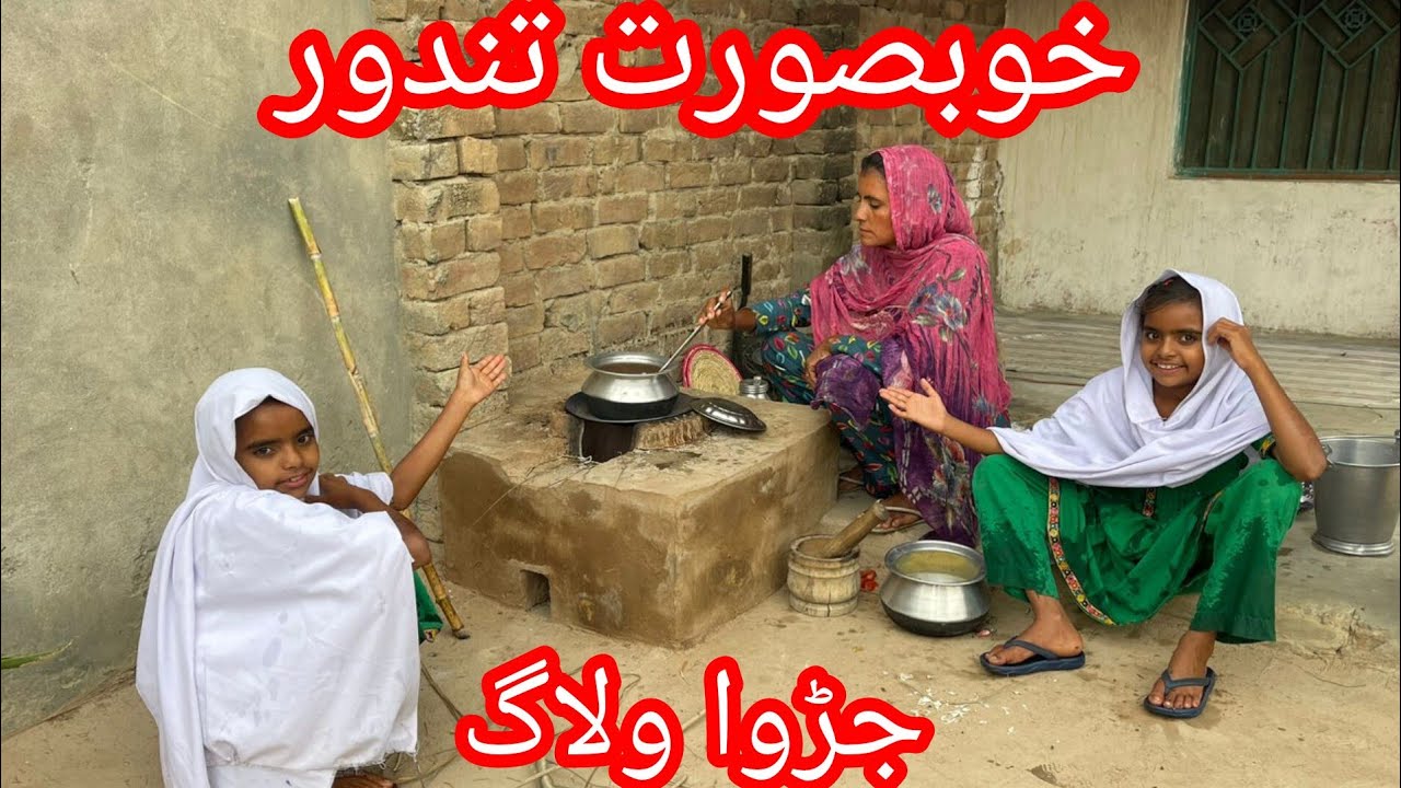 Hamara tandoor ready hogya😱😱 @Jarwavlog 