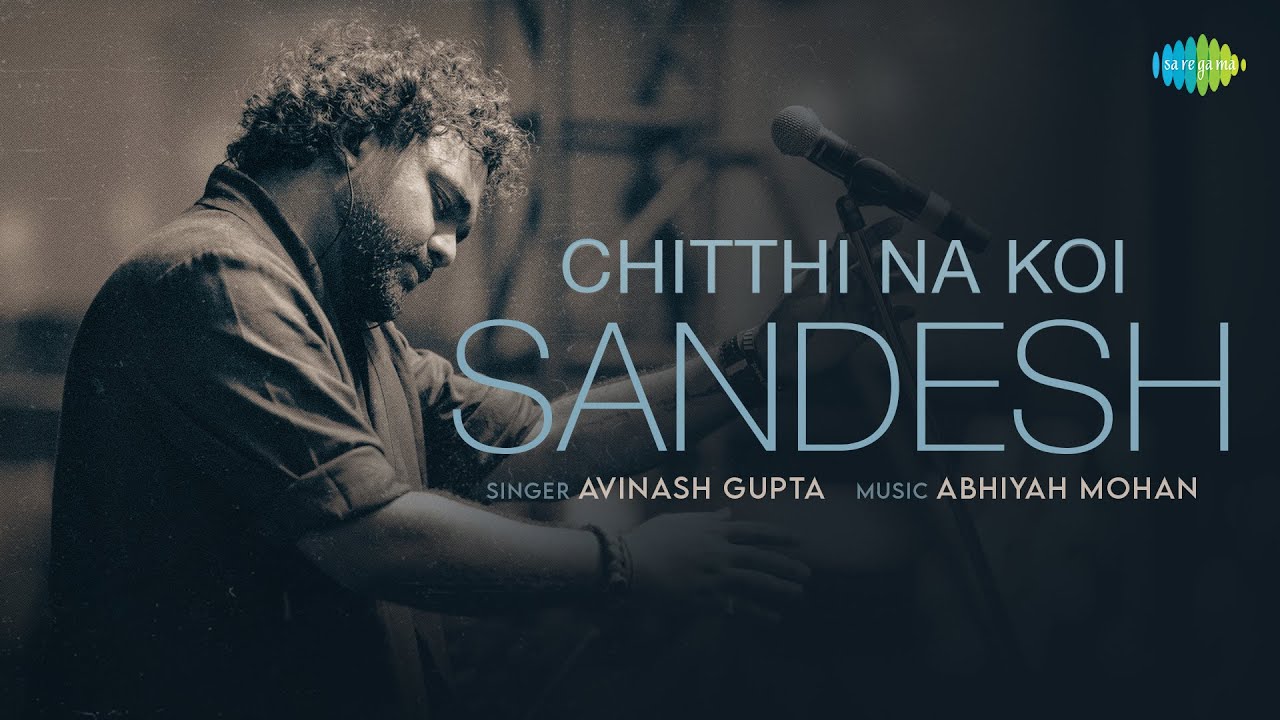 Chitthi Na Koi Sandesh | Dushman | Avinash Gupta | Abhiyah Mohan | Cover Song