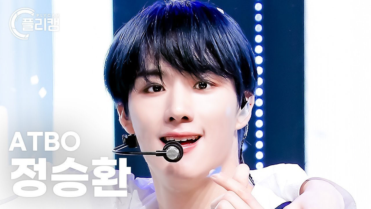 [플리캠 4K] ATBO JEONG SEUNGHWAN 'Next to Me' (에이티비오 정승환 직캠) l Simply K-Pop CON-TOUR Ep.569