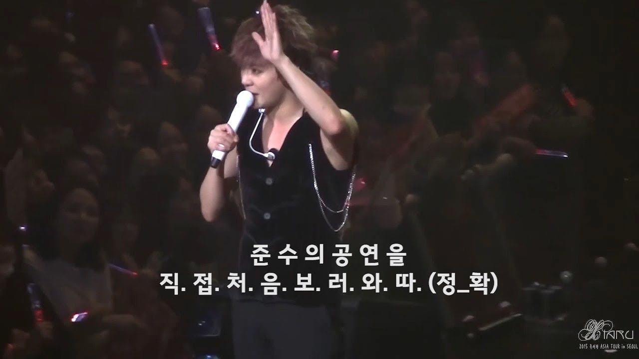 [ENG] 콘서트마다 입덕조사 하는 시아준수 (부제: 지금까지 뭐 하시다가..?)