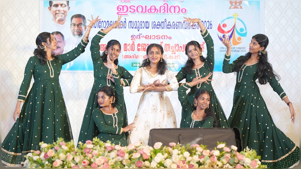 Yahova Na Mora | Yuvadeepti S.M.Y.M Paippad | ഇടവകദിനം 2K26