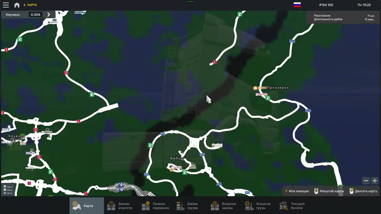 ETS2 1.58 RusMap+ProMods+Beyond от Berluskoni 100+ мод Африка,Турция,Китай,Дальний Восток.