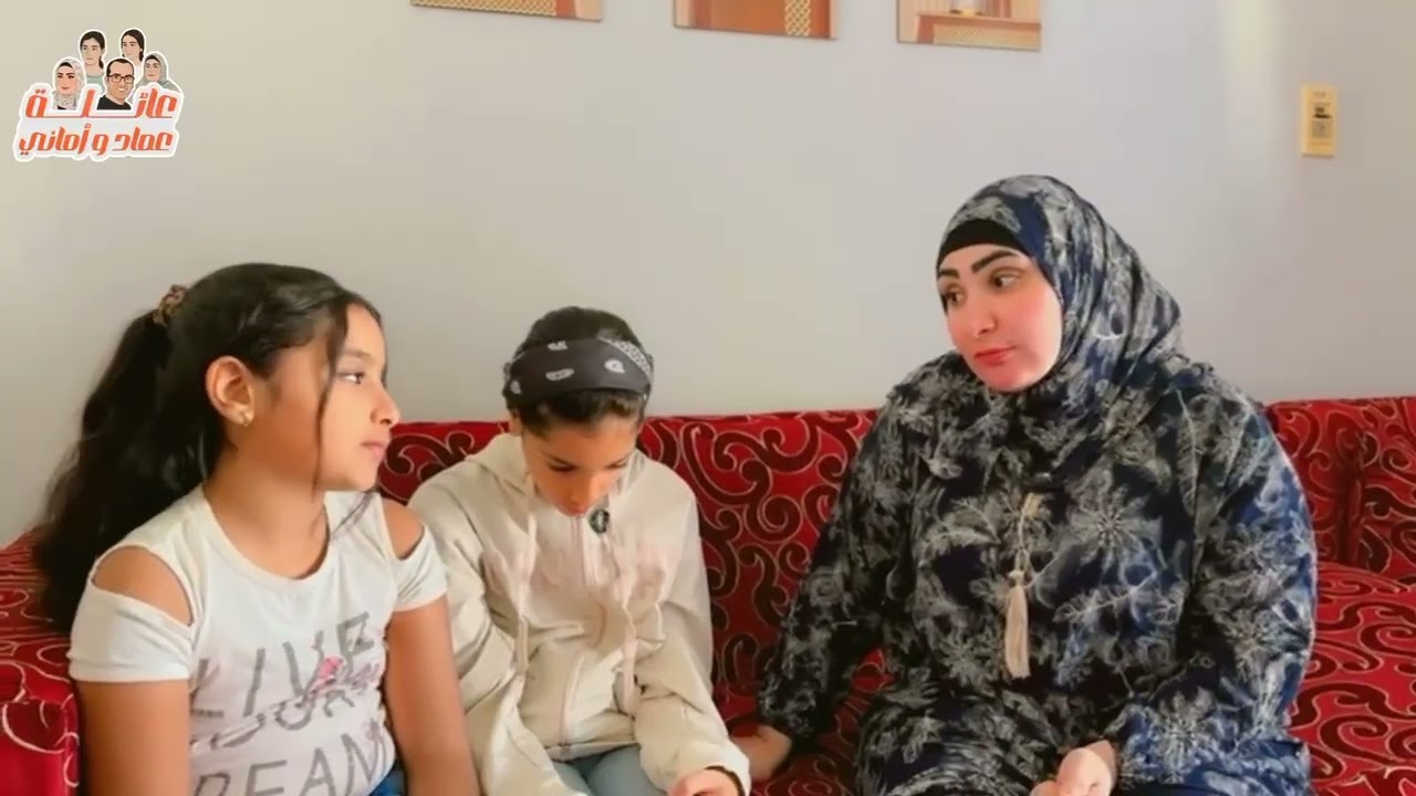 تتصرفي اذاي لو بنتك زمايلها تنمروا عليها