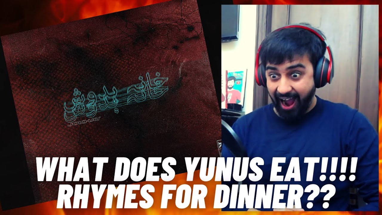 YUNUS WENT IN!! | SHAYAR | JJ47 | TALHAH YUNUS | JOKHAY | #KatReactTrain | Reaction