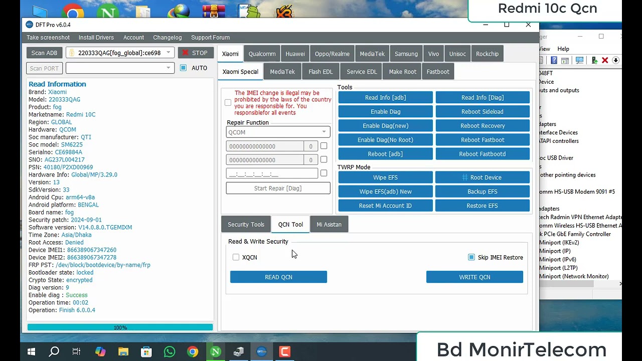 Redmi 10c Qcn Brackup File By Dft Pro