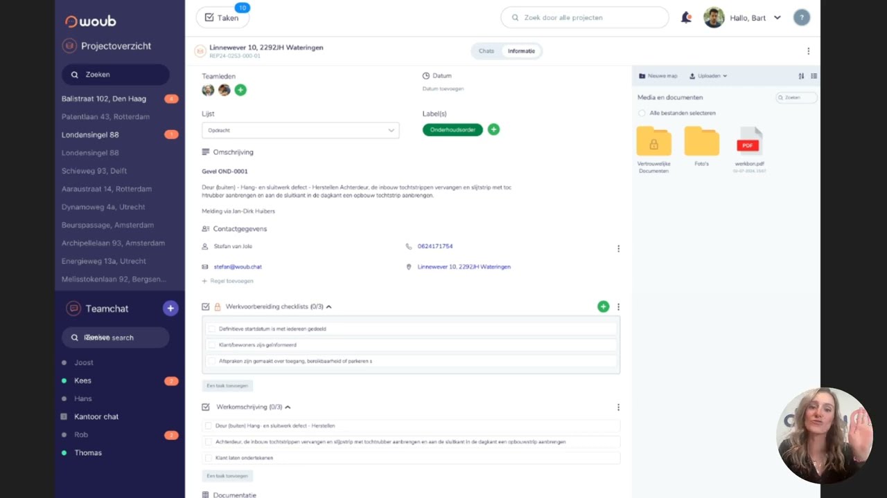 Scan & herken functie | Woub Tutorials