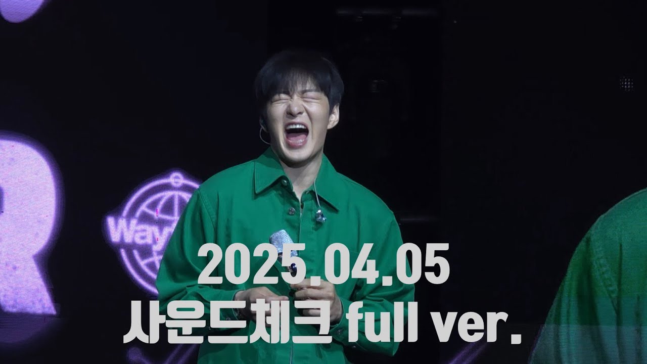 2025.04.05 이창섭 ‘The wayfarer' in BANGKOK 사운드체크 sound check full ver.