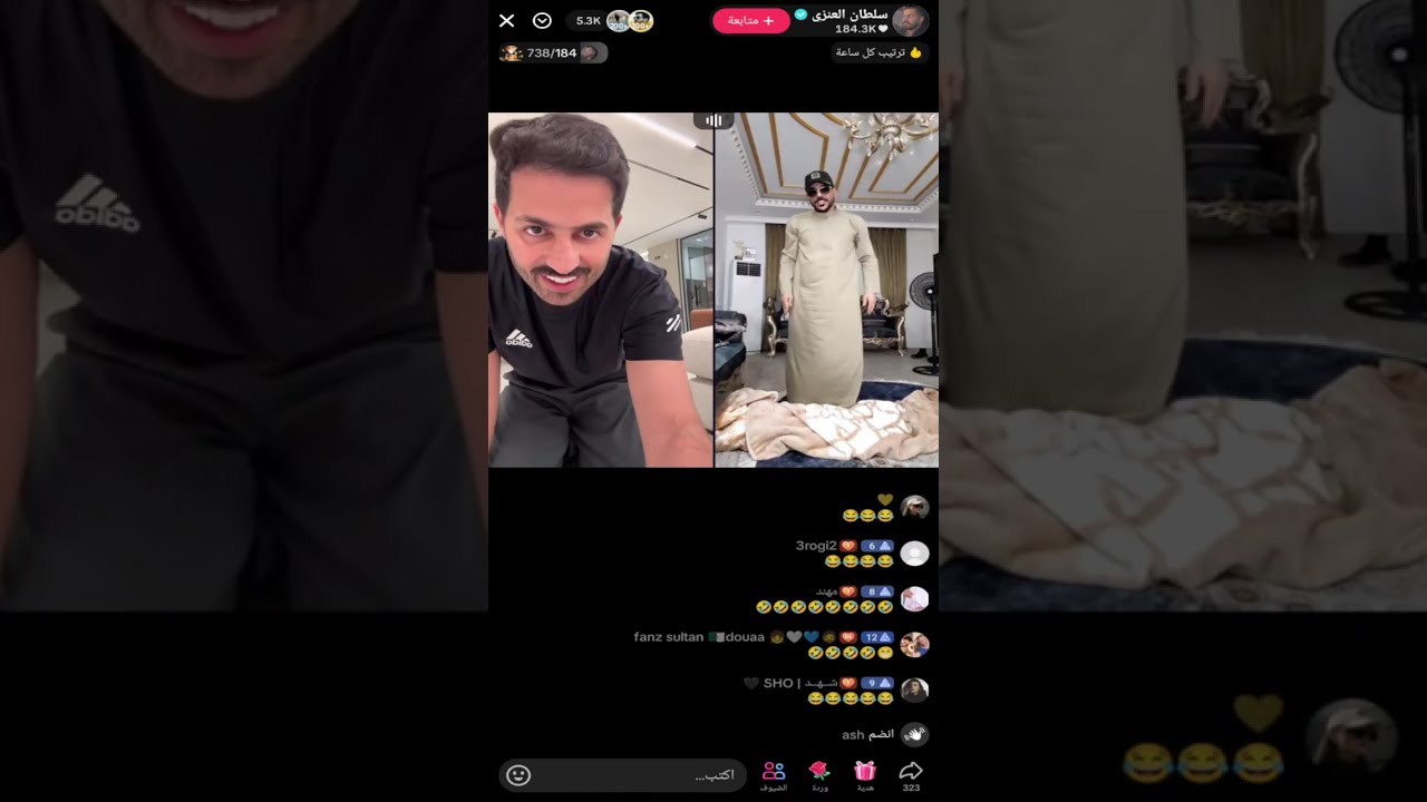 بث سلطان العنزي اليوم🔥25 آب 2025