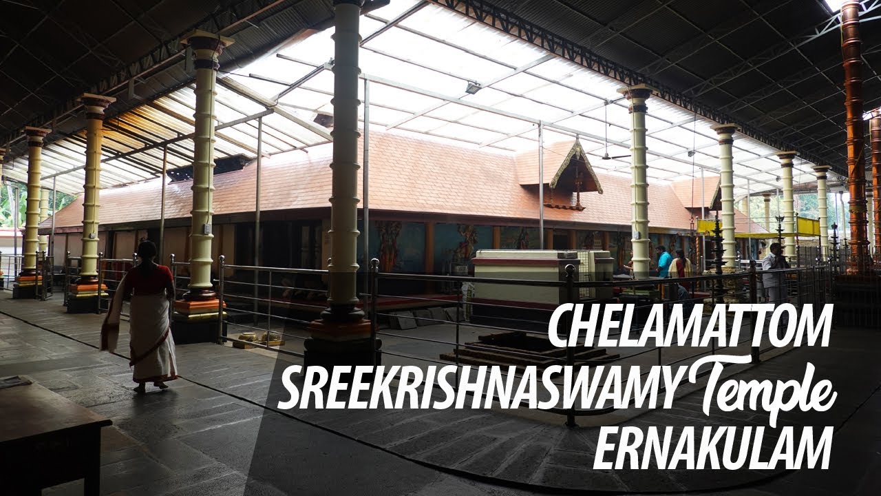 Chelamattom Sreekrishnaswamy Temple, Ernakulam | Kerala Temples