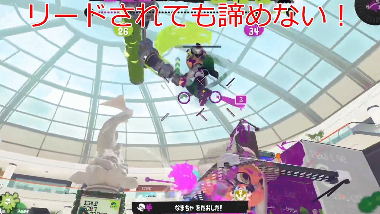 【スプラトゥーン3】バカマゆっくり実況part467(ヤグラ、タラポート)