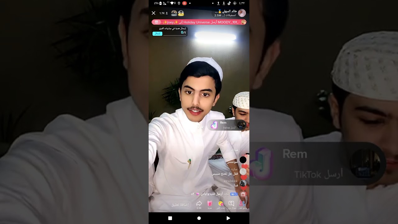 بث خالد السهلي ⭐ سوالف وقستات مع شباب جنتل بحساب علي بن هادئ#freefire #funny #البزنس2
