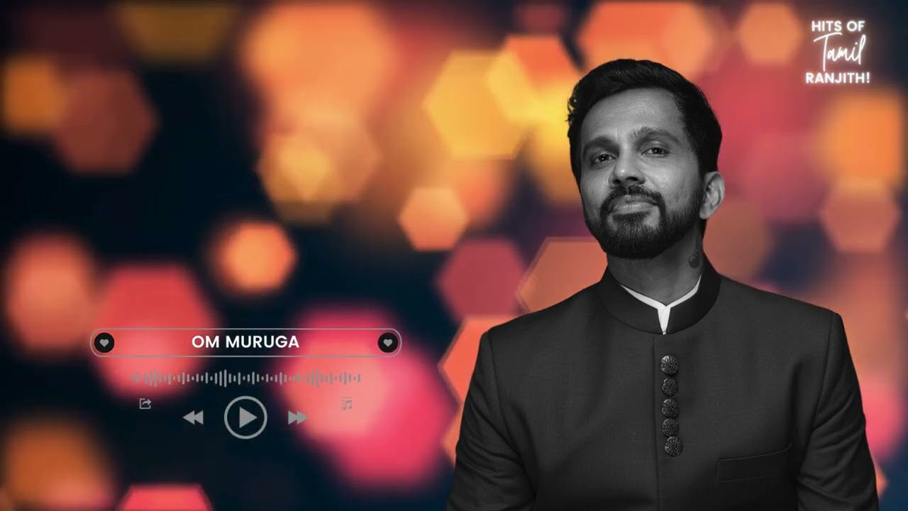 Om Muruga - Bambara Kannaley